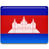 Cambodia-Flag-icon Cambodia-Flag-icon