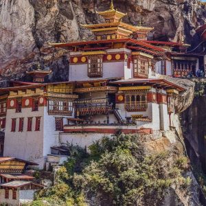 Highlights of Bhutan