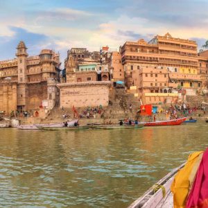 Ganges River