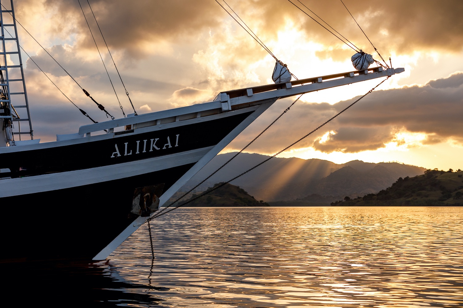 Aliikai Voyage