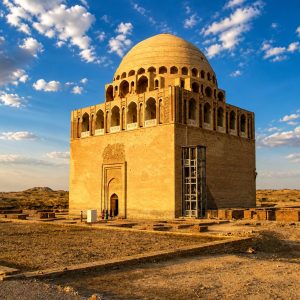 Blue Domes of Uzbekistan